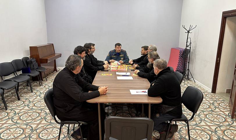 Противопожарный инструктаж в Балашихе