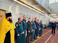 Чемпионат Главного управления МЧС России Подмосковья по пожарно-спасательному спорту