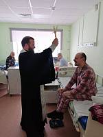 Акция «Луч Рождественской звезды» в Павлово-Посадском благочинии