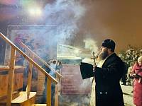 Крещение Господне в Казанском храме города Павловский Посад