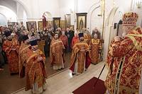 Архиерейское богослужение в храме Новомучеников и исповедников Церкви Русской г. Балашихи