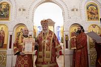 Архиерейское богослужение в храме Новомучеников и исповедников Церкви Русской г. Балашихи