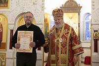 Архиерейское богослужение в храме Новомучеников и исповедников Церкви Русской г. Балашихи