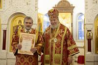 Архиерейское богослужение в храме Новомучеников и исповедников Церкви Русской г. Балашихи