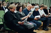 Презентация книги в Лосино-Петровской школе