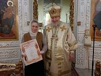 Архиерейское богослужение в Преображенском кафедральном соборе Балашихи