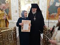 Архиерейское богослужение в Преображенском кафедральном соборе Балашихи