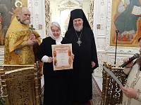 Архиерейское богослужение в Преображенском кафедральном соборе Балашихи