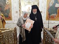 Архиерейское богослужение в Преображенском кафедральном соборе Балашихи