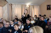 День православной молодёжи Балашихинской епархии