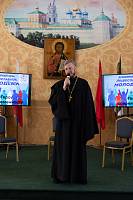 День православной молодёжи Балашихинской епархии