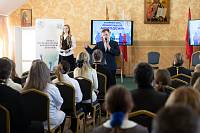 День православной молодёжи Балашихинской епархии