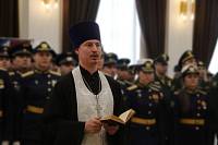 Освящение боевого знамени воинской части Балашихи