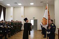 Освящение боевого знамени воинской части Балашихи