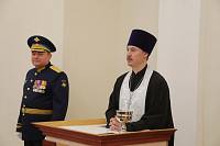 Освящение боевого знамени воинской части Балашихи