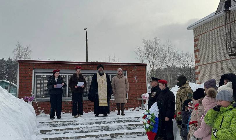 День защитника Отечества в Павловском-Посаде