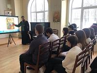 День православной молодежи в Щёлковском благочинии