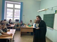 Миссионерская акция в Павлово-Посадском городском округе