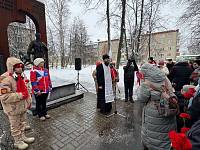 День памяти воинов-интернационалистов в Павлово-Посадском городском округе