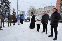 Отправка гуманитарного груза в зону СВО из Павловского Посада