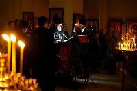 Чтение Великого покаянного канона преподобного Андрея Критского в Почаевском храме Балашихи 