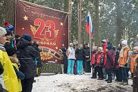 Спортивный праздник в микрорайоне ВНИИПО