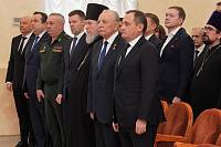 Инаугурация главы городского округа Реутов