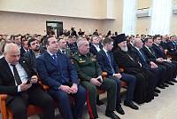 Инаугурация главы городского округа Реутов