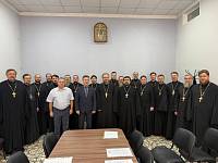 Встреча с представителями службы безопасности Администрации Балашихи