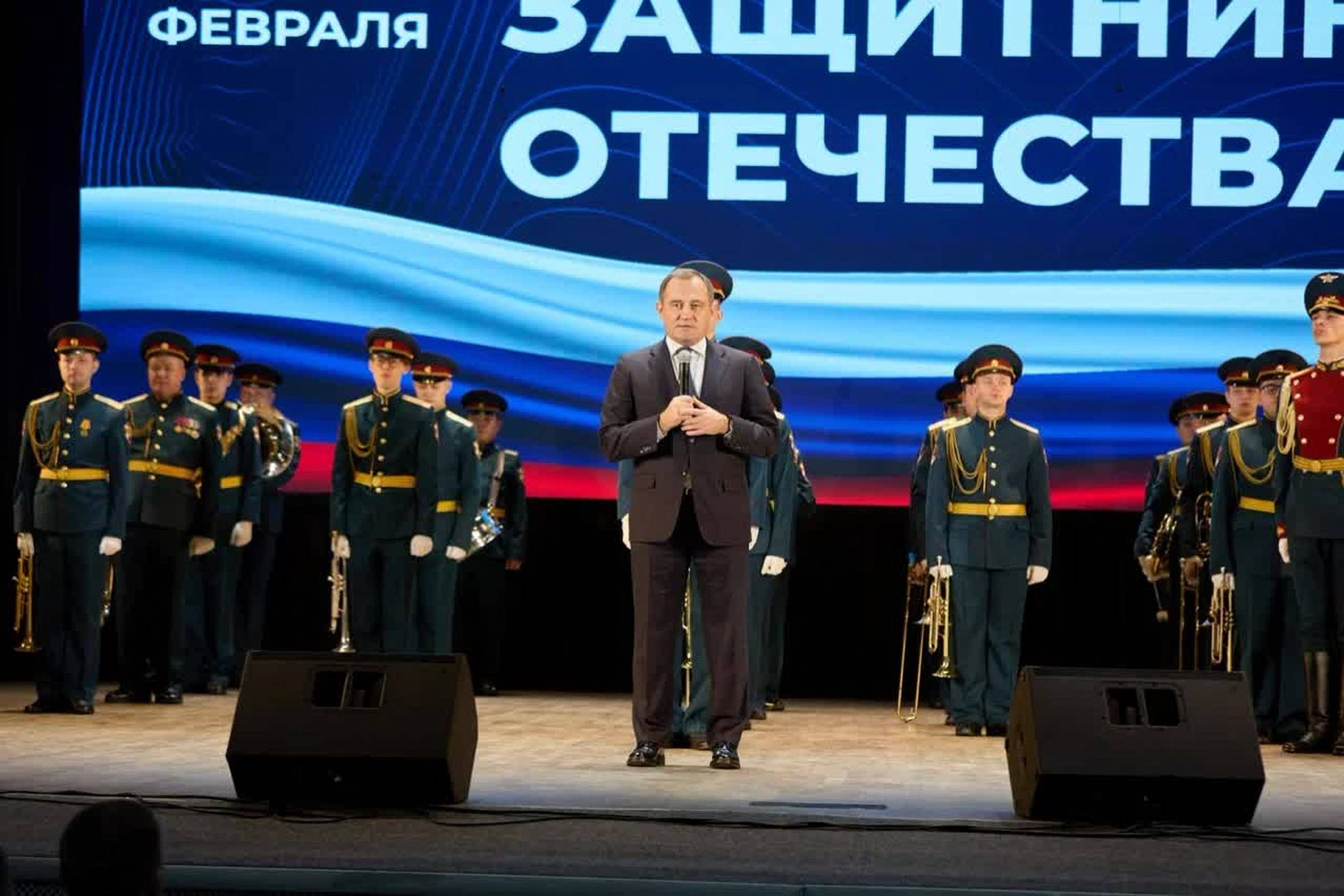 День Защитника Отечества в Балашихе