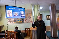 День православной книги в Щёлковском благочинии