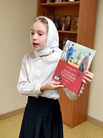 День православной книги в Щёлковском благочинии