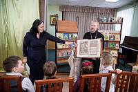 День православной книги в Щёлковском благочинии