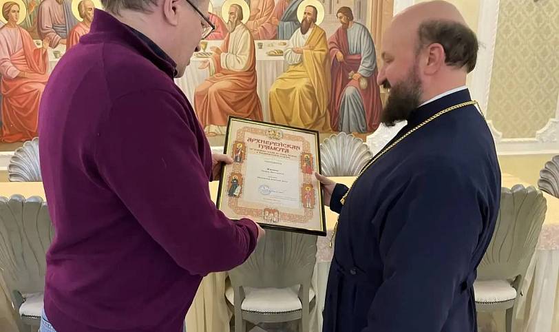 Награждение депутата Московской областной думы Э. Н. Живцова в Орехово-Зуеве