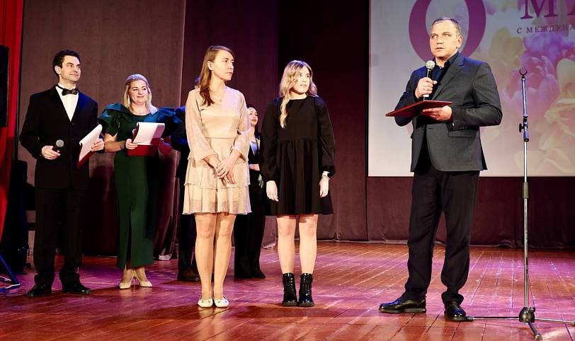 Международный женский день в Павловском Посаде