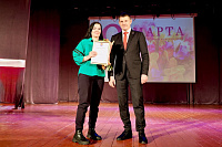 Международный женский день в Павловском Посаде