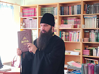 День православной книги в Павлово-Посадском благочинии