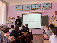 День православной книги в Павлово-Посадском благочинии