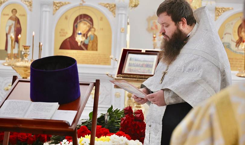 Отпевание ветерана Великой Отечественной войны в Электрогорске