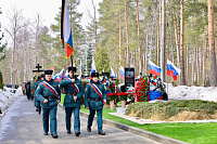 Отпевание ветерана Великой Отечественной войны в Электрогорске