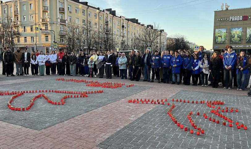 Акция памяти «Журавли» в Балашихе