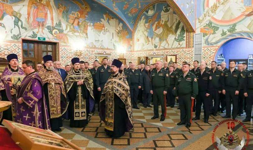 10-летие Росгвардии в Балашихе