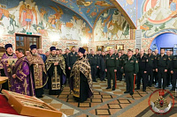 10-летие Росгвардии в Балашихе