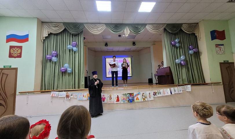 Фестиваль в гимназии № 6 города Щёлково