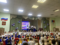 Фестиваль в гимназии № 6 города Щёлково