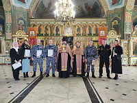 Молебен для сотрудников Росгвардии в Ликино-Дулёве