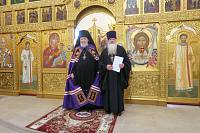 Награждение духовенства Балашихинской епархии 