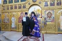 Награждение духовенства Балашихинской епархии 