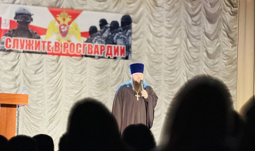 Торжественное мероприятие, посвящённое юбилейным датам войск Росгвардии и правопорядка в Электрогорске