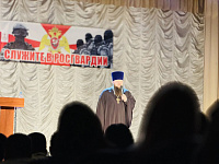 Торжественное мероприятие, посвящённое юбилейным датам войск Росгвардии и правопорядка в Электрогорске